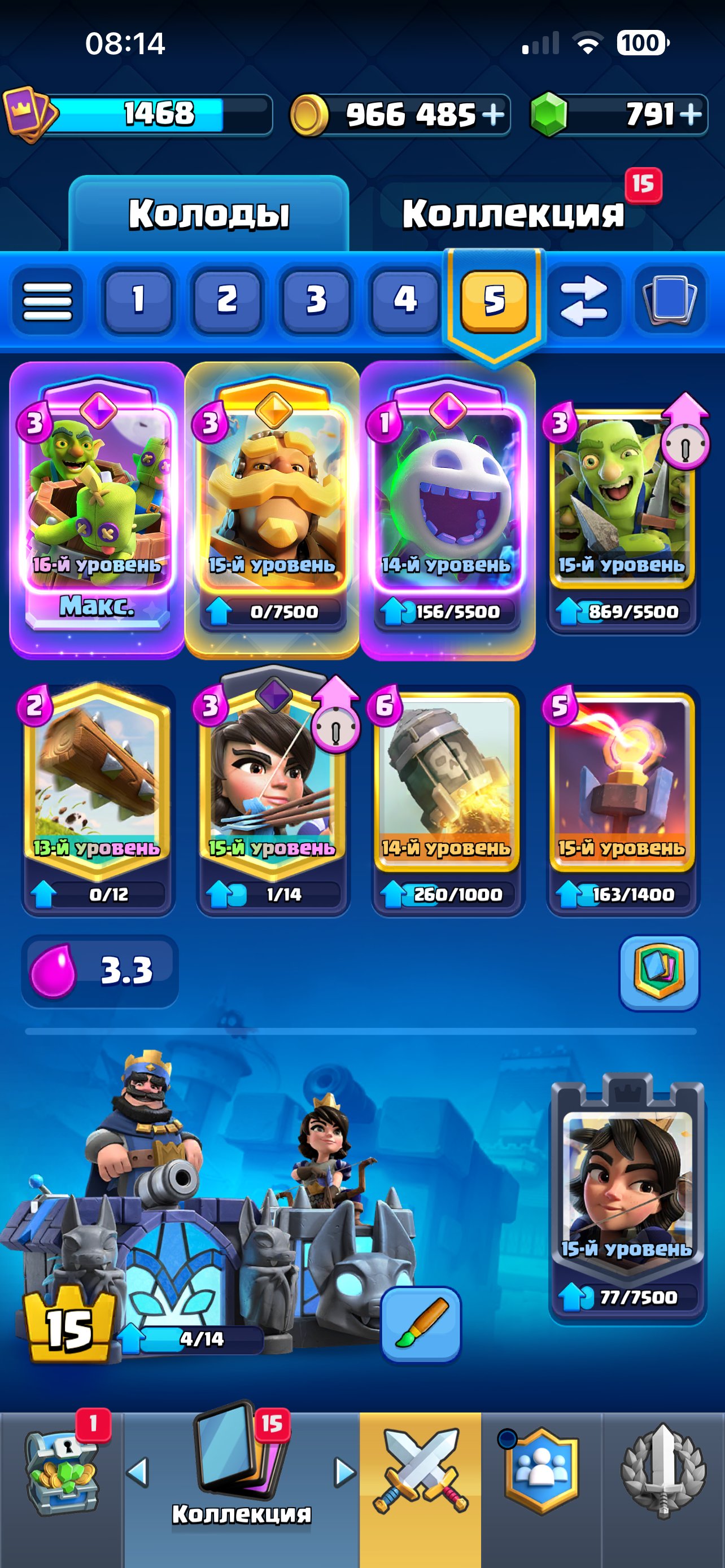 Good account for you and your team and the community and, trophies 31207, brawlers 92, primes 2