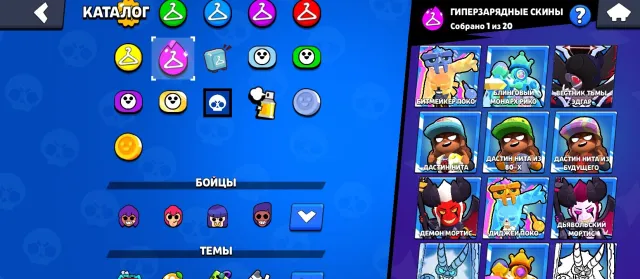 ❤️🔥 БП+💸МНОГО РЕСУРСОВ💸🏆140К МОНЕТ 🏆🟩300 ГЕМОВ🟩🌆32К ОЧКОВ СИЛЫ🌆 🤍20К БЛИНГОВ🤍 ПЕРЕПРИВЯЗ ✅🔥❤️, 45000 кубков, 68 бравлеров, 41 праймов