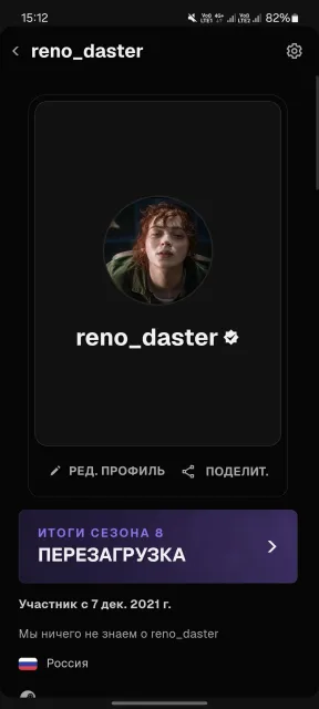 FACEIT ACCOUNT First email PERSONAL ACCOUNT CS PRIME 2800 hours 1940 ELO (2900 peak), Sale, With inventory, Has PRIME, 15000 CS Rating, FACEIT, 1944 ELO, Registered: Yes