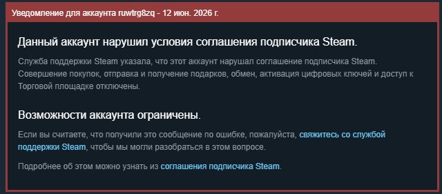 ✅【TBD - CALIBRATE YOURSELF】✅【CALIBRATION】✅【7443 HIDDEN MMR】✅【3LP】✅【CT BAN】, Sale, 7443 MMR, 9635 Behavior score, 9635 вежливости, 193 games