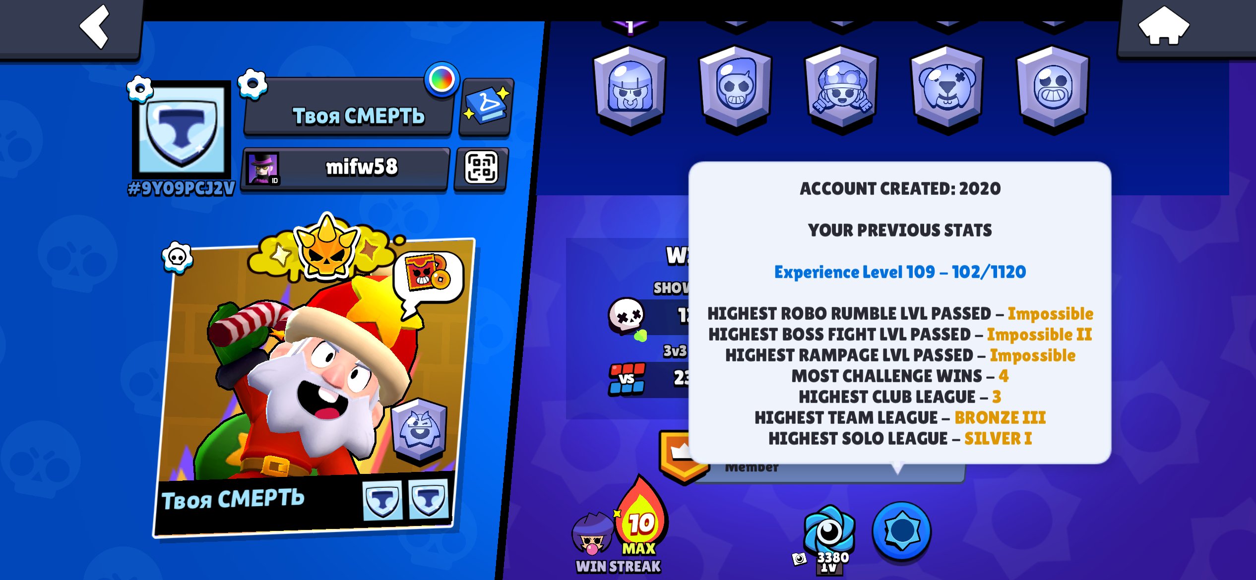 og acc, sjsnsjwisnskak, trophies 20000, brawlers 65