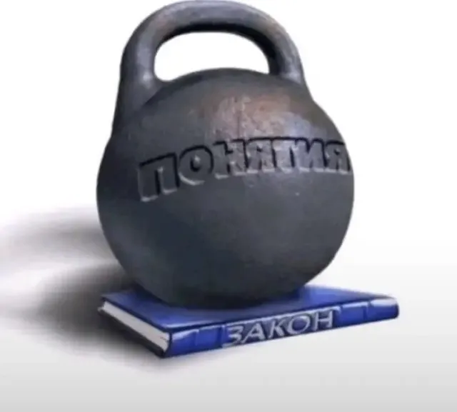 🔰ANTIGRIFER🔰 FULL ACCESS WITHOUT LINKAGES. 24-HOUR GUARANTEE, Sale, All account data