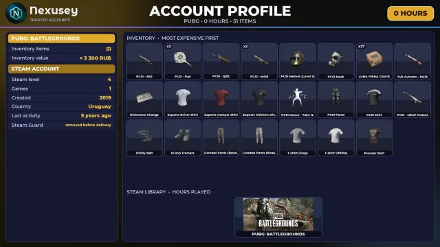 🚀 【PUBG】 ✨ 0 ЧАСОВ В PUBG | ЕСТЬ СКИНЫ (51) ✨ ПОЛНЫЙ ДОСТУП #4E5LBX, Нет BATTLEGROUNDS Plus