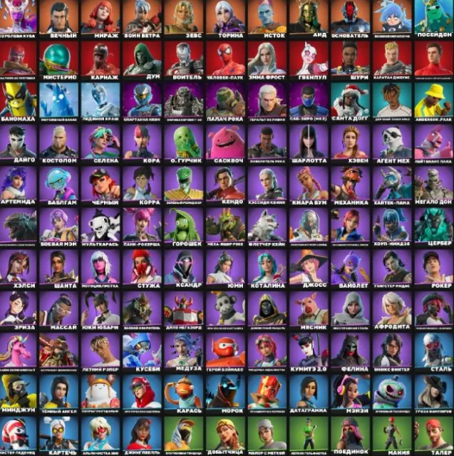 🌴🟩VOLLZUGRIFF🍀121 SKINS🍀EISEN KRAKEN🍀BESITZERIN🍀SOMMER GOLFERIN🍀SCHWARZ🍀BAT🍀CYBER SKINS🟩🌴, Verkauf, Skins 121