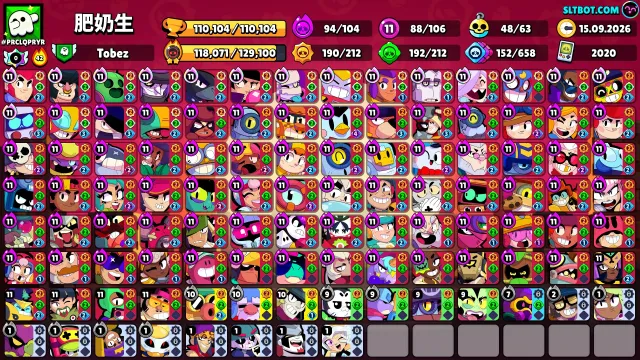 Old account, has the Guard Colt skin, King Lou almost full account, more information in DMs., 110104 trophies, 107 brawlers, 96 primes