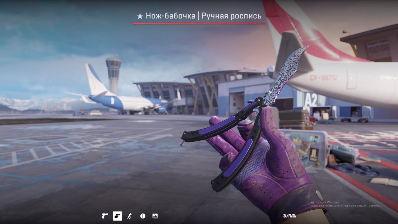 🟣🟣9 HOURS🔴BUTTERFLY KNIFE ➕GLOVES | SKINS ✅FACEIT LVL 4 + PRIME🟣PURPLE SET✅FROM HOME / PC CLUB🔴, Rent, Available, Yes PRIME, FACEIT, 1000 ELO, With registration: Yes