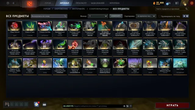 Main pool account 3800 MMR, 11500 honesty, 108 trophies, arcana for Sfa, Shaker, Ogre, Wisp, LC + personality on Aks, Sale, 3829 MMR, 11218 honesty, 9590 politeness, 3160 matches, 4597 hours