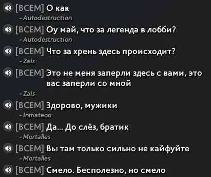 ✅8 ARCANA ✅Read description ✅Phone number linked ✅Huge number of games on the account✅, Sale, 1473 MMR, 11691 Behavior score, 11691 вежливости, 4070 games, 4154 hours