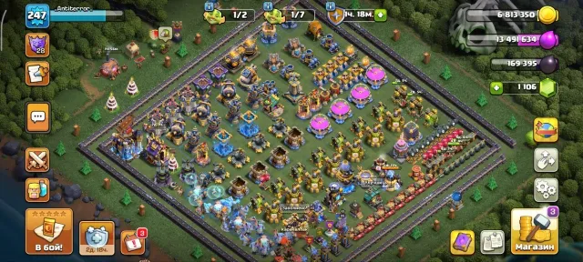 18 TH Full 🔥⚡️scripts⚡️🔥skins on heroes🔥⚡️ heroes: 110/110/95/85/55/17 🔥, 18 TH Home Village, 10 TH Builder Base