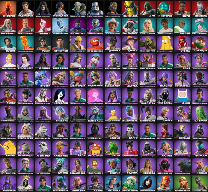 🌴🟩FULL ACCESS🍀132 SKINS🍀INFERNO🍀JAY BALVIN🍀MARCELINE🍀FINN🍀MINER🍀CYBER SKINS🟩🌴, Sale, skins 132