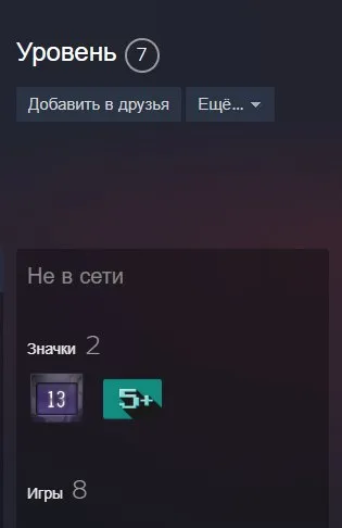 🌺【CS:GO 2 WITH PRIME + 4 medals / medal】🌺【DATA CHANGE TO YOURSELF】🌺, Sale, Inventory empty, Has PRIME