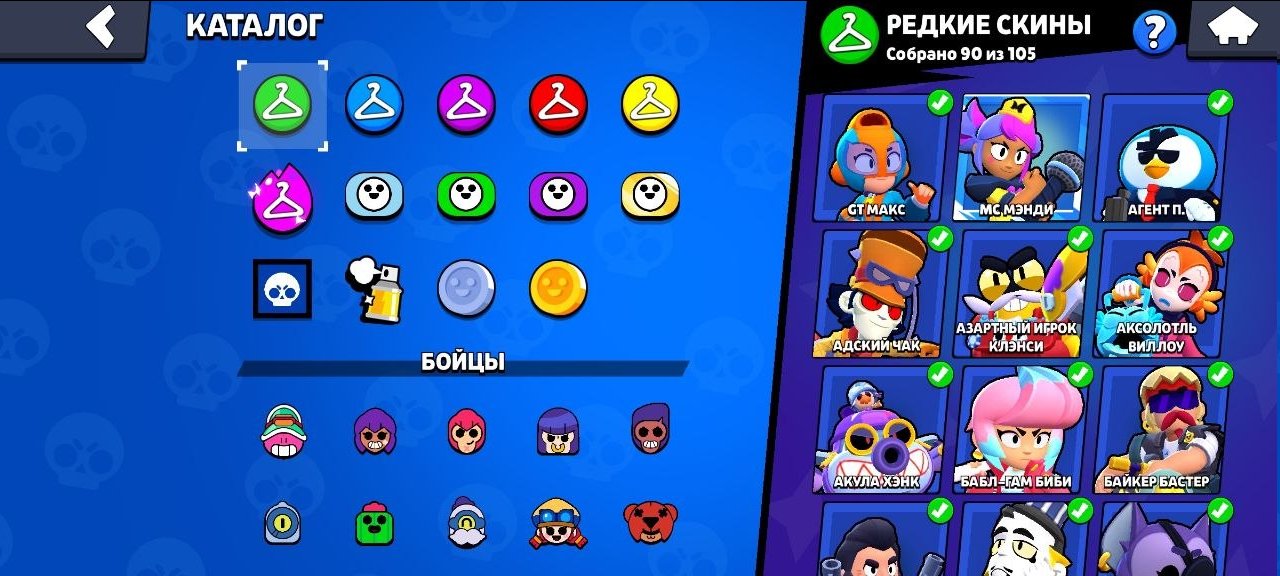 I WILL GIVE MY PERSONAL ACCOUNT IN GOOD HANDS + CLASH 12000 LINK BELOW, trophies 80000, brawlers 102, primes 55