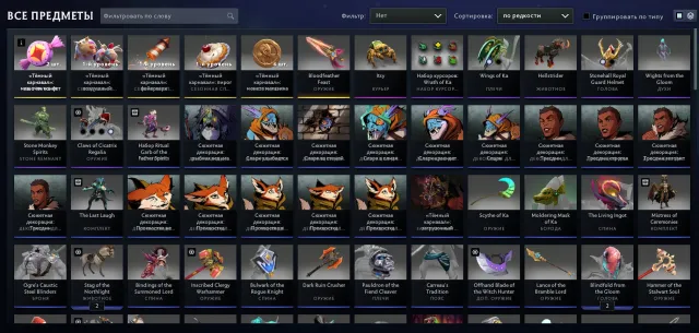 ⚡[АВТОВЫДАЧА] ✅ 3815MMR ✅ 7515 Порядочность ✅ ✅ Мейнпул, Продажа, 3815 MMR, 7515 порядочности, 7515 вежливости, 1300 матчей, 1400 часов