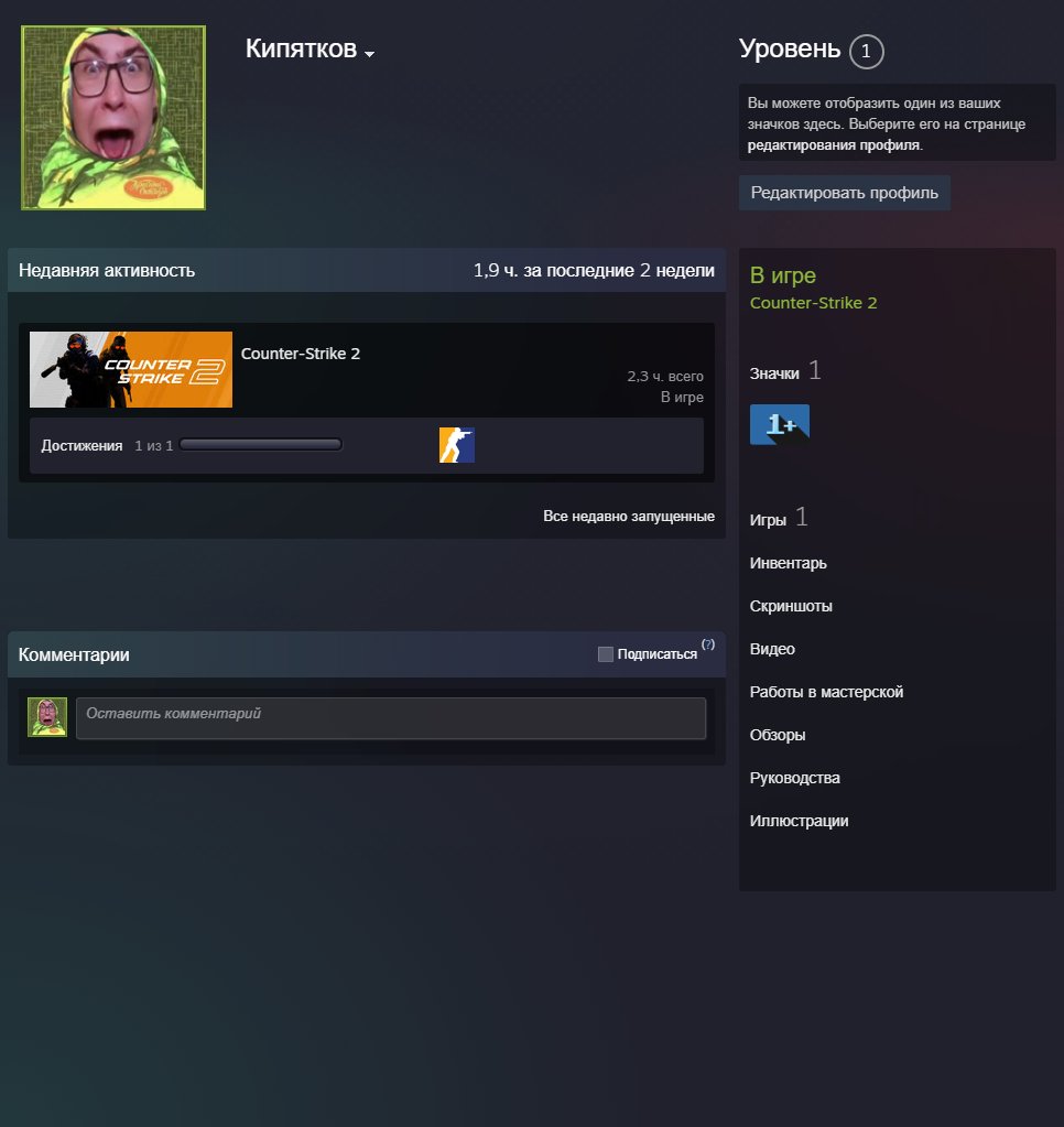 ⚪🟣【CS2 Prime】🟣【Inventory 470₽】🟣【Skins for: GLOCK, USP, AWP, AK47, DEAGLE, M4A1-S】🟣【FULL ACCESS✅】🟣⚪, Sale, Available, Yes PRIME, FACEIT, With registration: No