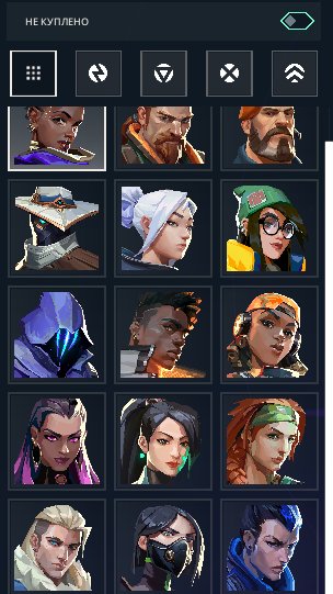 🔥Sell your personal Valorant account, let's negotiate in private🔥, Sale, Ranked unlocked, Agents: 10, Skins: 15