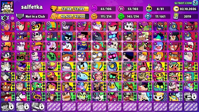 BRAWL STARS 53k | 320+ SKINS | 53 BRAWLERS LEVEL 11 | PRO PASS 1 SEASON | 8 BUFFS, 53188 trophies, 103 brawlers, 7 primes