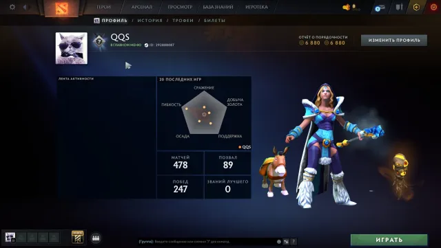 ⛩️🌸 Герой 4 | 2800 Ммр | 6880 Порядочности | 26 Уровень трофея | Tradeban 🌸⛩️, Продажа, 2800 MMR, 6880 порядочности, 6880 вежливости, 478 матчей, 500 часов