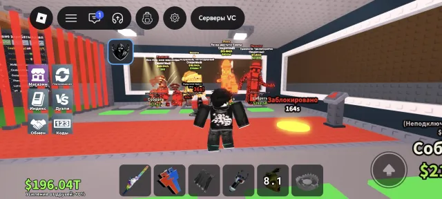 ACCOUNT total 75rb®️ a lot of things in places 14 rebirths🌼 in brainrots 🌑 created in 2022🕳️, Sale, Voice chat: Yes