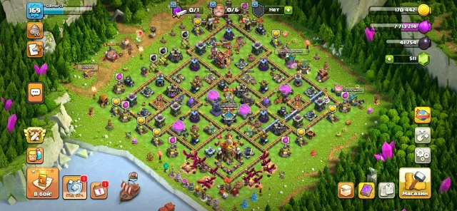 🔥 TH16 | XP 169 | BH10 | 511 Gems | Strong Heroes | Well-Developed Account | 15 USD 💎, 16 TH Main Village, 10 TH Builder