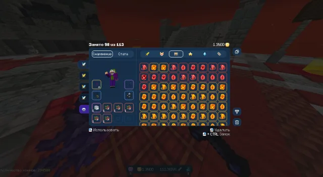 65 МЕСТО Solo leveling/ Соло левелинг Аккаунт БЕЗ БАНОВ КУПЛЕННО МНОГО ДОНАТА на VimeWorld immortal, Продажа