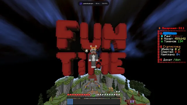 Duke on funtime + top design, Sale, All account data