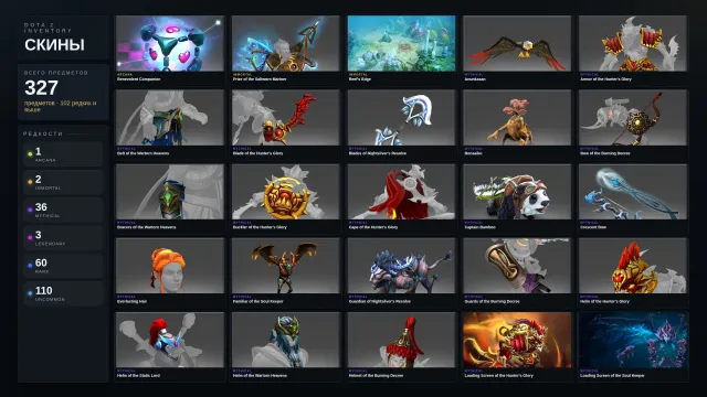 ✨Не калиброван ≈ 3101 MMR✅333 ПОРЯДОЧНОСТЬ✅✨Io/ VISP Аркана✨Плечи на Кунку✨Ландшафт⚔️60 трофей⚔️, Продажа, 3101 MMR, 333 порядочности, 333 вежливости, 2414 матчей, 2797 часов
