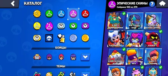 🧊 74K🏆 \ 38 Maxed (Power 11) \ 44 Hypercharges \ 13 Legendaries \ Skins worth 34,000 Gems 🧊, trophies 74660, brawlers 104, primes 33
