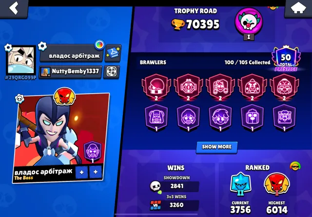brawl brawl brawl brawl brawl brawl brawl brawl, trophies 70000, brawlers 100, primes 50