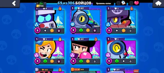 🔥🔥🔥ACCOUNT 57K 6 2 PRIMES AND A LOT OF SKINS🔥🔥🔥