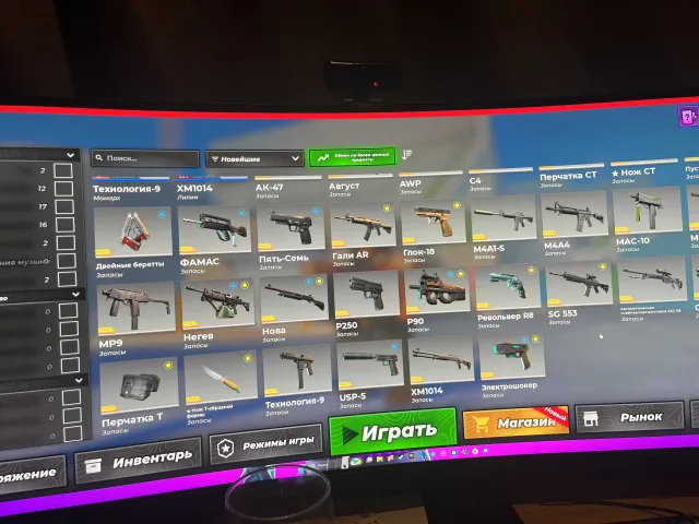 Check the description! Lots of skins and leveled games, Sale, Voice chat: No