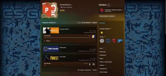 🔥 Selling Steam account with Prime in CS2 🎮 💰 At a good price! 🎒 ✅ Ready to use ✅, For sale, With inventory, Has PRIME, FACEIT, Registered: Yes