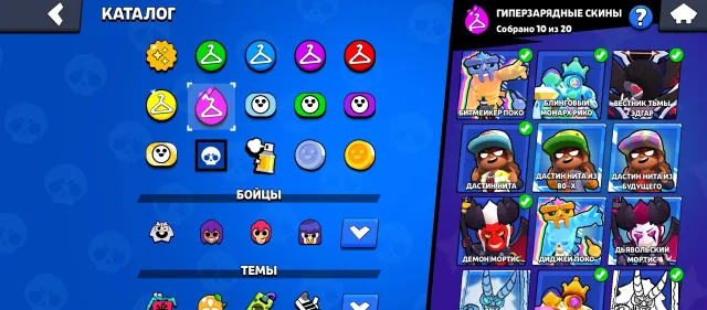 Old account brawl stars, trophies 44630, brawlers 104, primes 16