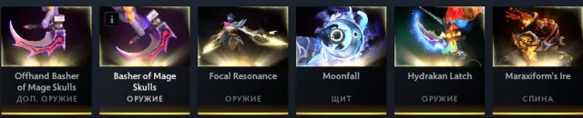 ❤️ACCOUNT MIT COOLEN SKINS❤️, Verkauf, 5000 MMR, 7500 Anstand, 7500 Höflichkeit, 150 Spiele, 120 Stunden