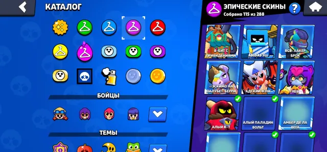 All brawlers available, very old account, 42000 trophies, 106 brawlers, 23 primes