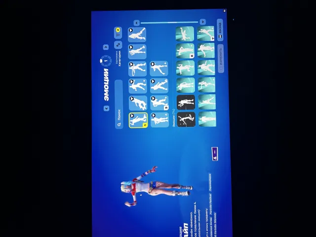 MEGA OLD ACCOUNT|YOU WILL LOVE IT|IRIS|MIDAS|GULYA|KYLO|MODELS OF THE PAST|DIRECT INDICATION|HYPE|NEW YEAR'S DEFEAT, Sale, skins 201
