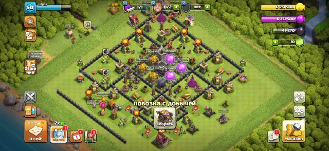 Clash of Clans, 9 TH Home Village, 5 TH Builder