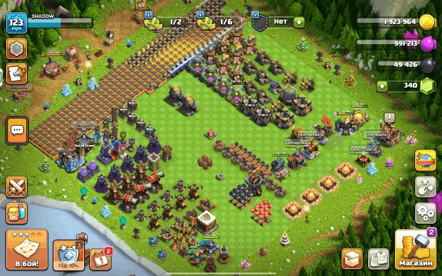 RUSHER💎18 TH💎123 LVL💎5 WORKERS💎HEROES 38/64/48/27/28/2💎340 GEMS💎NAME CHANGE💎SEVEN EPIC ITEMS, 18 TH Home Village, 7 TH Builder Base