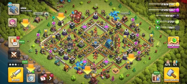 ⬛️TH 12⚫️⚫️Level 102⚫️Heroes: K43/Q49/MP36/W26⚫️Gems 2212⬛️, 12 TH Native Village