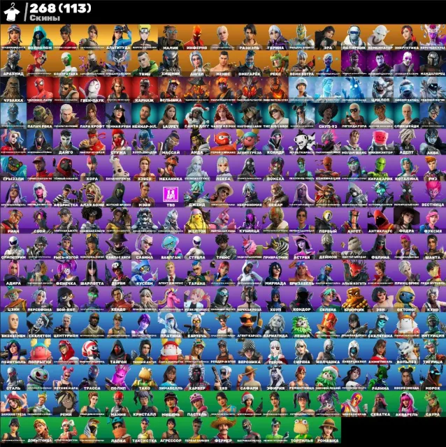 💮АВТОВЫДАЧА💮268 skins🌺Вундеркинд Polo🫐Левиафан🌺2 Кастомки🫐Лара Крофт🌺Куно🫐Волнолом🌺Гет Гридди🫐, Продажа, скины 268