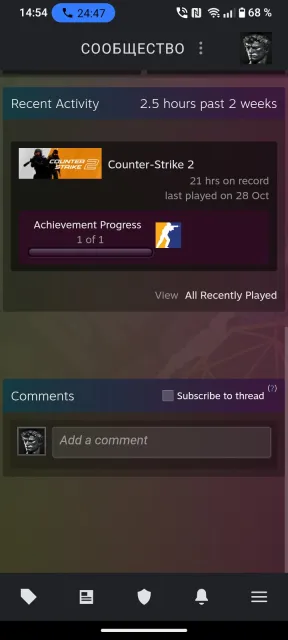 PRIME account almost clean farmed a few times drop, 21 hours of play, Sale, Inventory empty, Has PRIME