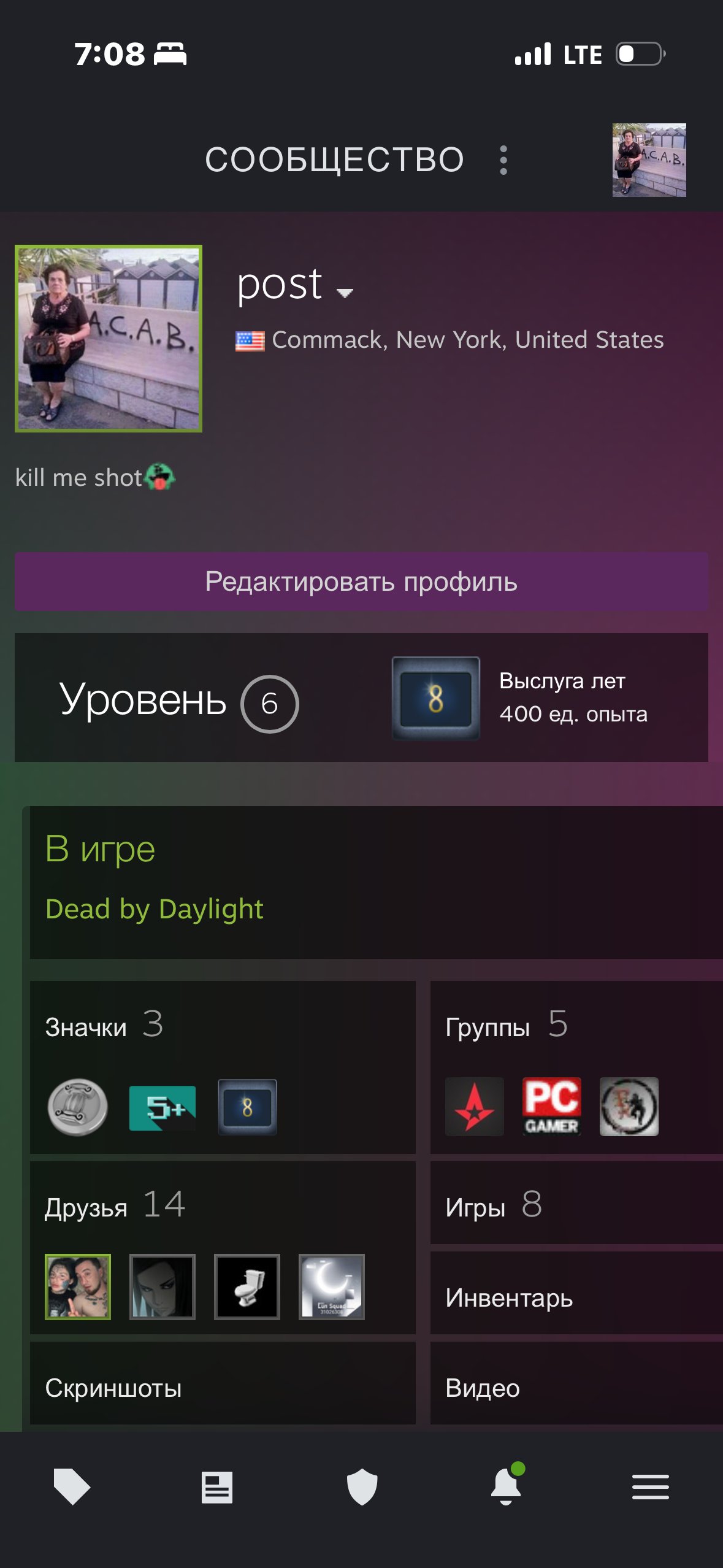 ACCOUNT WITH VACLIFE UNTIL SEPTEMBER 30, Sale, Available, Yes PRIME