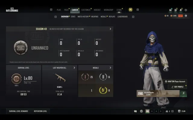 💜【PUBG PLUS 80 LVL】【РАНКЕД ОТКРЫТ】【519 КУПОНОВ】【XIAOHAI`S SET И ДР. 】【СМЕНА НИКА】💜, Есть BATTLEGROUNDS Plus