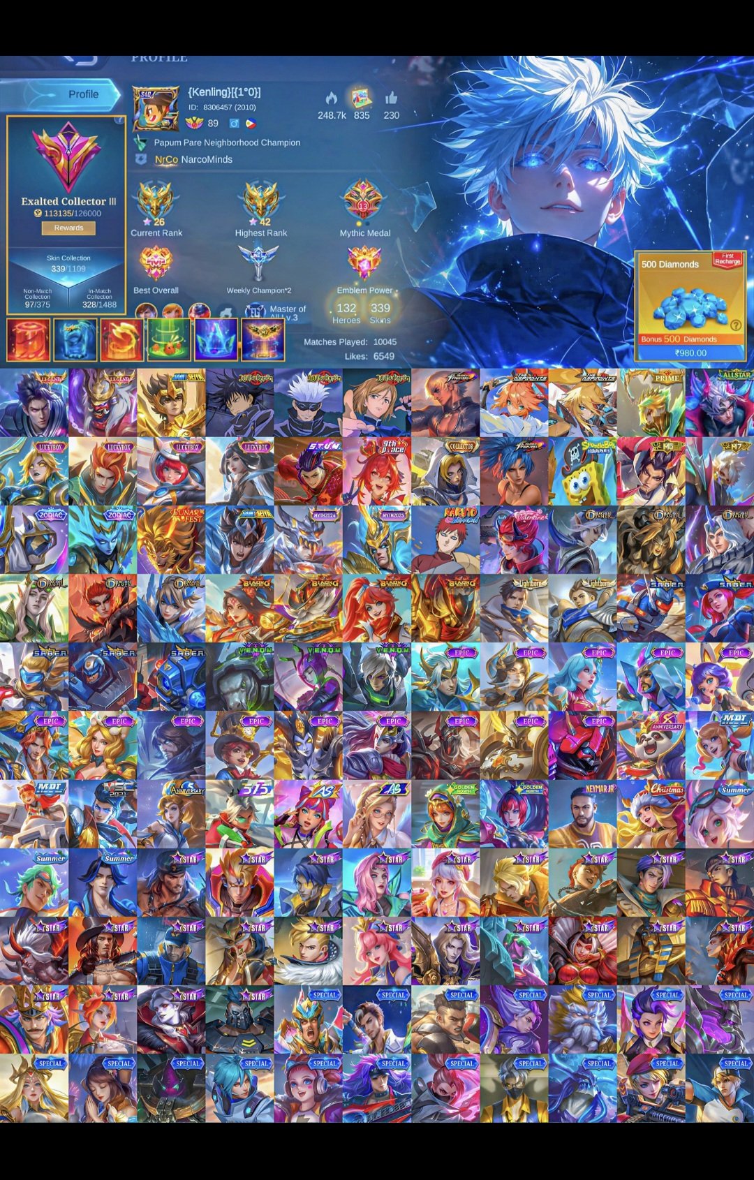 🏆 Mythical Immortal 120 Level! 🚀
