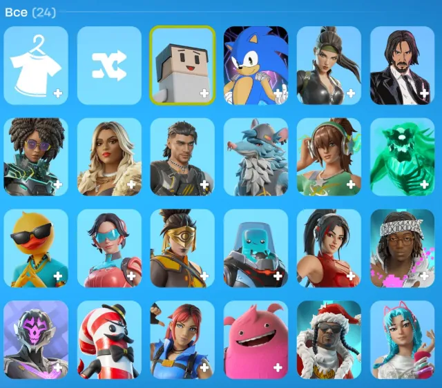 /FORTNITE ACCOUNT\Epic Games\TURKEY REGION\2000 V-Bucks on balance\, Sale, 24 skins