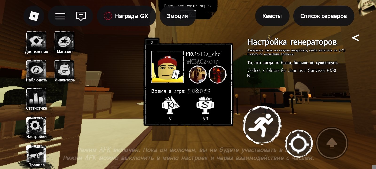 COOL ACCOUNT ROBLOX MANY PLACES. 16-17 years old, Sale, Voice chat: No