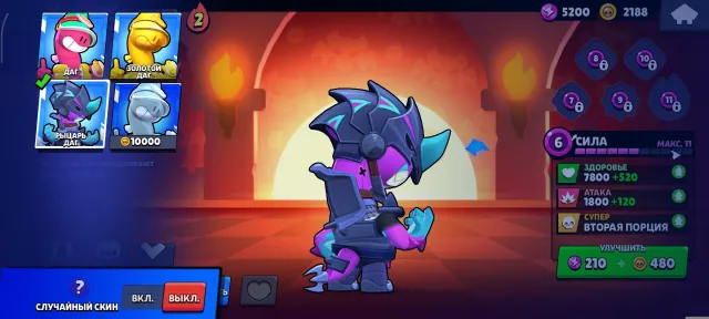 ❄️AUTO DELIVERY❄️🔟 🧙♂️SECOND PRIMES🧙♂️WOLF LEON🎫🏆66.317🏆💎2024 YEAR📆SKINS FOR ~30K 🎫19-11 POWER🎀, 66317 trophies, 106 brawlers, 37 primes