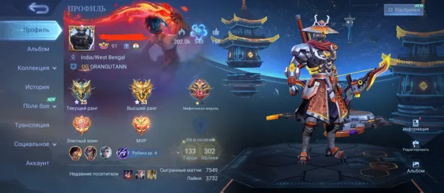 Call LSS and Natasha💥GoldStar Hayabusa and Leslie⚡Kof Karina and Kitty Florin, 39 EPIC SKINS💟, Sale, Rank: Mythic, Level: 121, Win Rate: 59%, Heroes: 120, Skins: 303