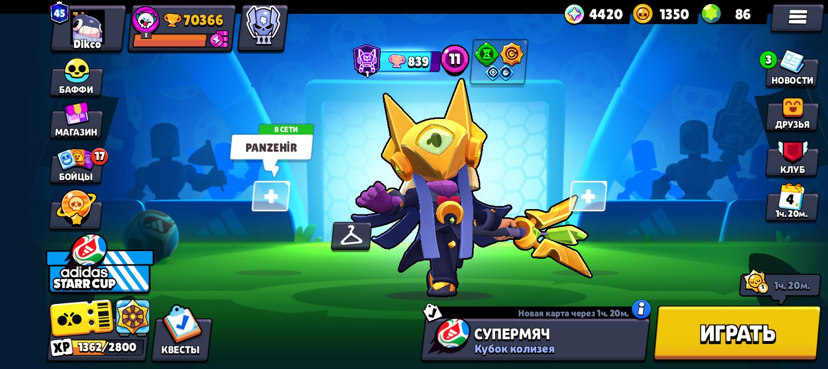 I'm selling a juicy account at a bargain price, trophies 70400, brawlers 103, primes 45