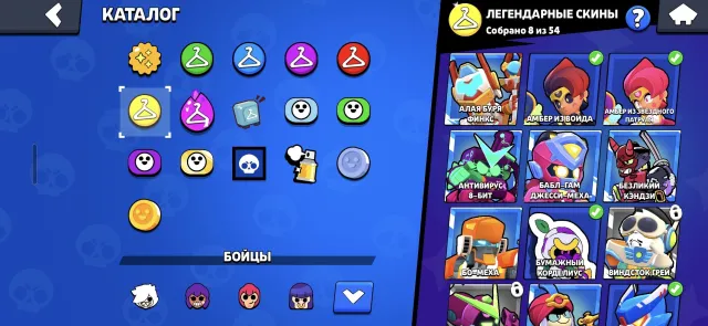 🔥💥40K🏆138SKINS🔥✨ FULL ACCESS ⭐⭐