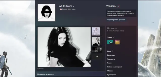 🟢🟡【 CS 2 Prime 】【 21 ГОД ВЫСЛУГИ + 2004г. АККАУНТ 】【 МЕДАЛИ 】【 ПОЧТА + ЧЕК 】【 АВТОВЫДАЧА 】🟡🟢, Продажа, С инвентарем, Есть PRIME